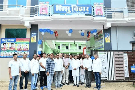 Shishu Vihar School Akoda Building